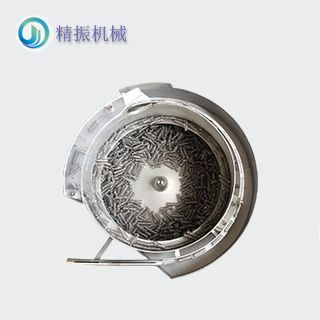 弹簧震动盘