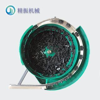TMM震动盘